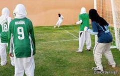 «محتسبون» يحتجون على الرياضة في مدارس البنات: تعارض «عادات المجتمع»