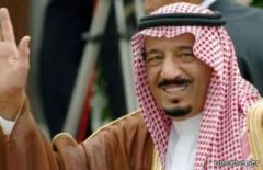 الأمير سلمان بن عبدالعزيز يوافق على تشكيل الهيئة العليا لجائزة ومنحة سموه لدراسات وبحوث تاريخ الجزيرة العربية