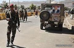 مقتل 78 جنديا في مواجهات مع القاعدة في جنوب اليمن