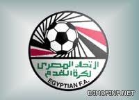 إلغاء الموسم الحالي من الدوري المصري رسميا