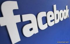 “فيسبوك” يطلق خدمة تاريخ الميلاد بالهجري