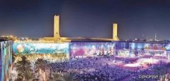 اعتماد برنامج احتفالات مدينة الرياض في عيد الفطر
