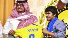 النصر السعودي ينقذ صفقة أغلى لاعب سعودي من الفشل
