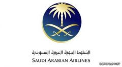 «السعودية للشحن» تضيف 23 وجهة جديدة في القارة الإفريقية
