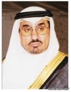 أمر ملكي بتعيين محمد الطبيشي رئيساً للمراسم الملكية