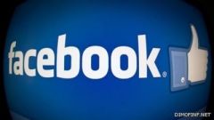 فيسبوك يختبر ميزة “أشهر المواضيع”