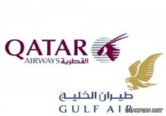 «القطرية» و«الخليج» تبدآن بـ15 طائرة للرحلات الداخلية في المملكة