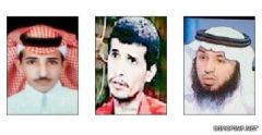 والد الحربي وشقيق الكربي : وزير الداخلية أكد لنا حرصه على عودة السجناء السعوديين وإغلاق الملف
