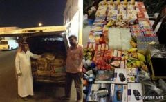 مكة : مصادرة كميات كبيرة من الأرز المغشوش و الأغذية الفاسدة