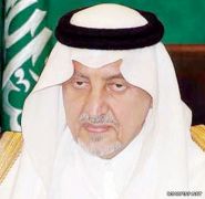 الأمير خالد الفيصل يعتمد 11 فعالية ثقافية بمشاركة محلية وعربية في سوق عكاظ