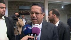 بن دغر: لا سلام باليمن إلا بتنفيذ القرار الأممي 2216