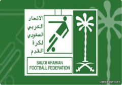 اتحاد القدم ينفي السماح لـ«السعوديات» بحضور بطولة OSN