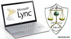 «المظالم» يلجأ لبرنامج «Microsoft Lync» لمقابلة 9780 متقدمة.. اليوم