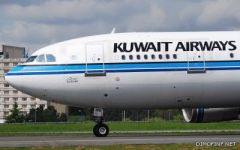 إيقاف تأسيس شركة الخطوط الجوية الكويتية المساهمة