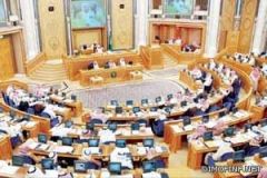 مجلس الشورى يوافق على مشروع القواعد الخاصة بتمويل ورعاية المواد التلفزيونية والإذاعية