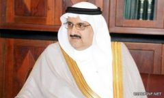 منصور بن متعب يصدر قرارا لتنقلات عدد من رؤساء بلديات الباحة