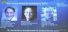 ثلاثة علماء يفوزون بجائزة نوبل للكيمياء 2013