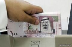 المصارف السعودية تربح 29 مليار ريال في 9 أشهر بنمو 8 %