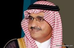 أمير الرياض يؤكد على متابعة ملاحظات المواطنين التي تعرض من خلال وسائل الإعلام المختلفة