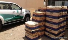 التجارة” تصادر 5000 عبوة زيت غير مطابقة للمواصفات وتتعقب مورديها في الباحة
