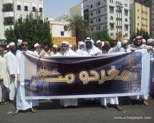 30 الف حاج استفاد من حملات مغردو مكة التطوعية