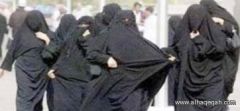 10 سيدات بمكة يحاولن اقتحام مدرسة لضرب طالبة