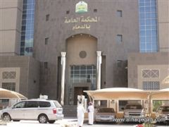 المحاكم السعودية تنظر 63 قضية «استغلال صم».. متهم فيها أقارب