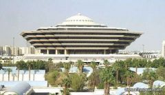 الداخلية : إلغاء تأشيرة دخول السعوديين لبتسوانا