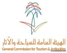«السياحة» تعيد مبالغ لـ 8 مواطنين ومقيمين تعرضوا إلى «الاحتيال» من «منظمي رحلات»