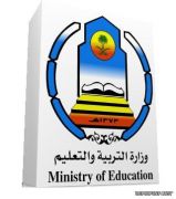 «التربية» تحذّر معلميها من «تحريض» الطلاب على الغياب … وخطة لتقنين «الاستئذان» في المدارس