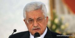 عباس يعلن إستقالة فريق المفاوضات الفلسطيني