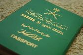أبشر : إصدار أو تجديد جواز سفر الزوجة يستلزم سداد المخالفات المرورية