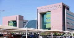 1427 حالة ولادة في مستشفيات مكة خلال شهر