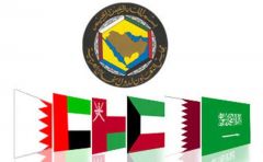 وكلاء وزراء الداخلية بدول مجلس التعاون لدول الخليج العربية يصلون الرياض