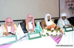 اختتام أعمال مؤتمر مجلس مجمع الفقه الإسلامي الدولي في دورته الـ21
