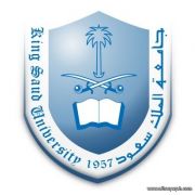 وظائف أكاديمية شاغرة للرجال والنساء في جامعة الملك سعود
