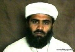 القضاء الأمريكي يرفض اسقاط تهمة التآمر عن صهر بن لادن
