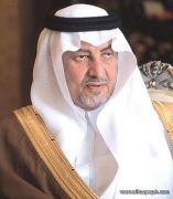 خالد الفيصل: المملكة تمر بمرحلة انتقالية غير مسبوقة على صعيدي الإنسان والمكان