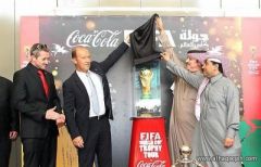 وصول النسخة الأصلية لكأس العالم إلى الرياض
