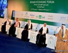 أمير الرياض يدشن أعمال منتدى الرياض الاقتصادي‎