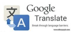 6 لغات جديدة في «مترجم جوجل»
