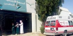 حالة اختناق وإخلاء 358 طالبة من مدرسة ابتدائية ببحرة