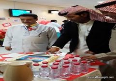 مستشفى محافظة طريف يحتفل باليوم العالمي للأيدز‎