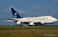 نيجيريا: الطائرة السعودية «المعطوبة» محمَّلة بسيارات مضادة للرصاص .. ولا أسلحة