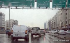 الدفاع المدني يستنفر قواته استعداداً لأمطار جدة