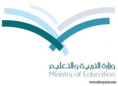 قرابة 500 ألف طالب وطالبة على مقاعد الاختبارات في تعليم الرياض