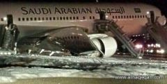 الخطوط السعودية : طائرة مستأجرة تعرضت لحادث أدى لإصابة 29 راكبا تم نقل 12 منهم إلى المستشفى