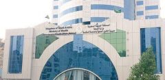 مستشفيات مكة تقدم خدماتها لعدد (39354) مستفيد الأسبوع الماضي