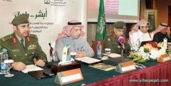 اللواء اليحيى : إيصال الجوازات السعودية للمستفيدين في أماكنهم قريباً