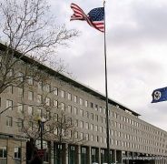 أمريكا: إيران لن تشارك في محادثات جنيف2 بخصوص سوريا